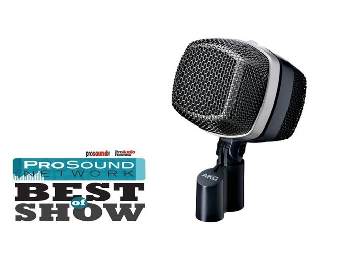 Hovedbilde AKG D12 VR | dynamisk basstrommemikrofon med ...